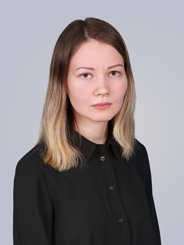 Латыпова Светлана Сергеевна.